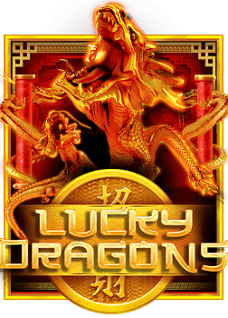 วิธีทำกำไรจากโปร ฝาก 5 บาท ได้ 100 พร้อมสูตรเด็ด